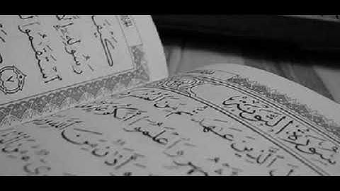تراويح ١٤٣٧ | سورة التوبه كامله  - أحمد العبيدي
