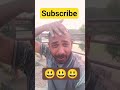 #shortsyoutub #shortvideos #shortsfeed #song