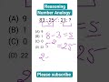 Series| Missing Number Series| Reasoning Classes| Reasoning for SSC CGL GD CHSL|