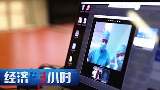 《经济半小时》 智能生活苦等5G修好路 5G时代会给人们带来什么改变？20190506 | CCTV财经
