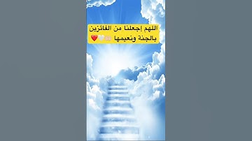 #تلاوة_خاشعة #إسلام_صبحي #reels #اكسبلور #video #دويتو #لايك #ترند #تيك_توك #قرآن #قران_كريم #قصص