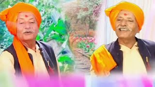 Bhojpuri Birha |Mahatma Gotambuddh |  Singer: Ram Kailash Yadav | महात्मा गौतम बुद्ध ।  Video