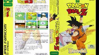 ドラゴンボールz 戦闘 Mp3 ドラゴンボールz 戦闘 Mp3