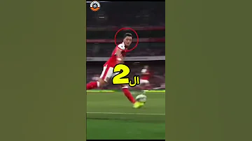 عندما يتحول التمرير إلى سحر 3 أساطير في رؤية كرة القدم حقيقة كرة القدم 