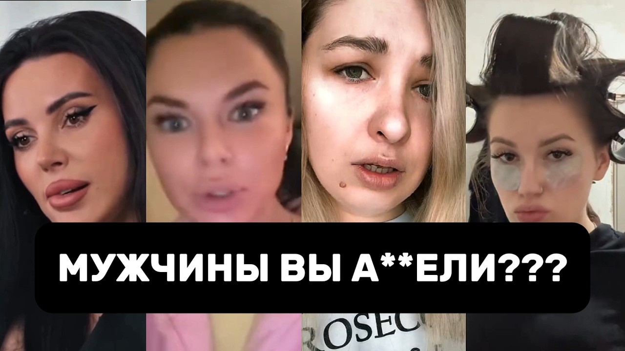 Жена ДЖИГАНА про ЛЮБОВЬ и Семейную ЖИЗНЬ