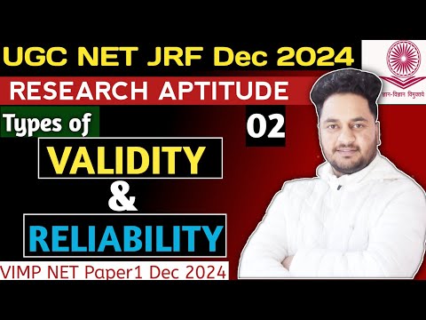 Validity and reliability। research aptitude ugc net paper 1 । ugc net most important topics dec 2024