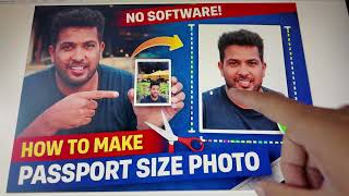 التقط صورة بحجم جواز السفر بدون أي تطبيق أو برنامج #صورة_جواز_سفر #صورة_بحجم_جواز_سفر screenshot 4