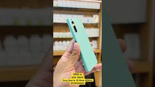 #sonyxperia10iv #cameraphone #gamingphone #sony #usedphonepriceinbangladesh #views #fypシ #vairal