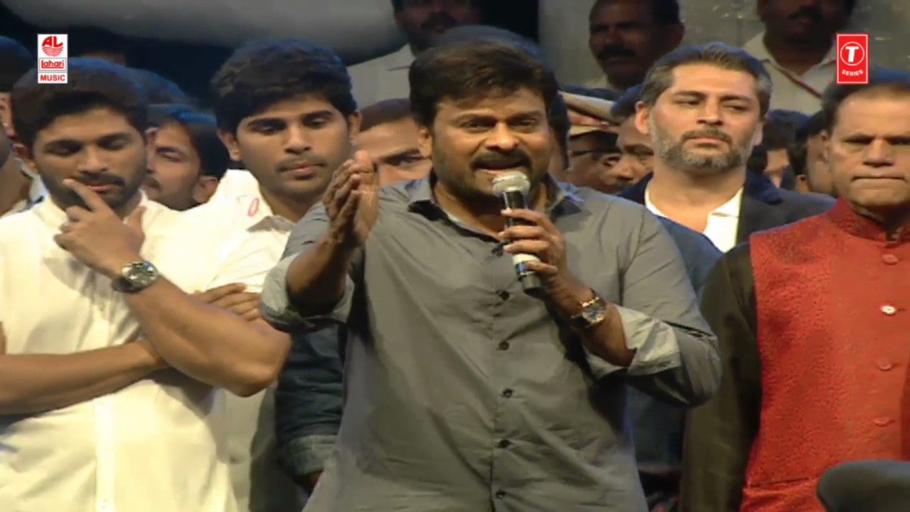 Chiranjeevi Talking Mass speech about Vijay