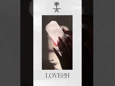 Kayali Fleur Majesty Rose Royale