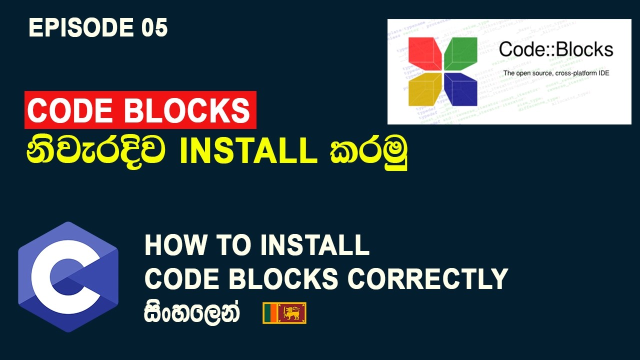 Step by Step： Code Blocks Install Tutorial for Windows ｜ C Programming ...