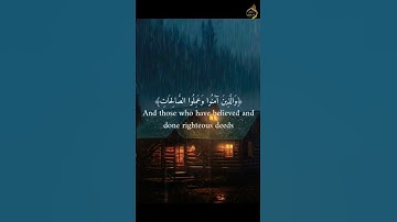 بعض الایات من سورة العنكبوت القارئ .عبد الرحمن بن مسعد#عبدالرحمن_مسعد #القرآن_الكريم #روائع