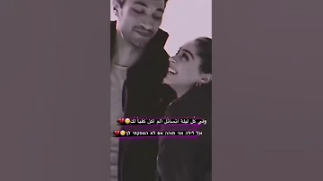 باعتني وراحت لغيري عادي خليها تروح تابع عمك توماس لترى المزيد 