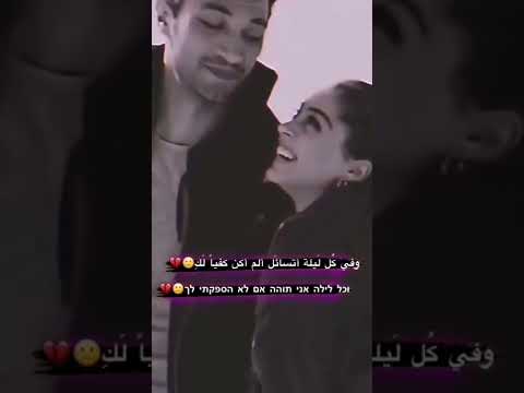 باعتني وراحت لغيري عادي خليها تروح تابع عمك توماس لترى المزيد