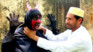 শয়তান ও নামাজির যুদ্ধ ২ | Shaitan VS Jumma Namaz | Namaz Time | Trap OF Shaitan | Islamic Short Film