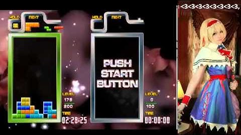 Tetris TGM3 (Easy Mode) : 2:50.01