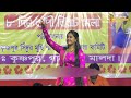 Moumita Mondal ।। Keno Je Tor Moner Moto Hoite Parlam Na ।। Baul Satta Mp3 Song