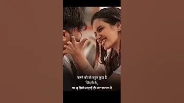 Sweet Couple S Love Romantic Whatsapp Status Hindi Song Status Status Video Ytshorts 