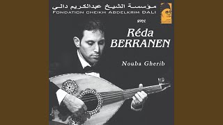 Insiraf 2 - Ya Hadjiri