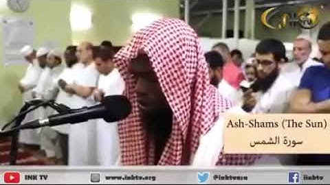 سورة الشمس برواية الدوري عن كسائي للشيخ عكاشة حسن كميني تلاوة رااائعة