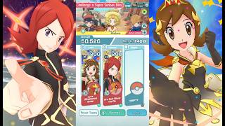 3/5 EX R Neo Champion Lyra and Arc Suit Silver duo Nita's Blessed Land [Pokémon Masters EX]