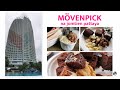 รีวิวโรงแรม Movenpick นาจอมเทียน พัทยา ตุลาคม 2020