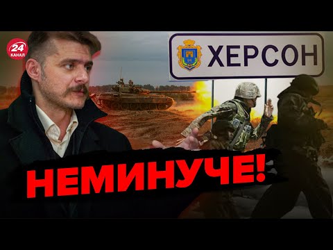 Панічний відступ /