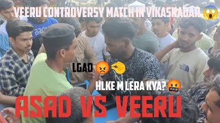 Veeru vs asad 😱 crazy hype for veeru #viral #armwrestling #vlog #videos  @veeruarmwrestling3268