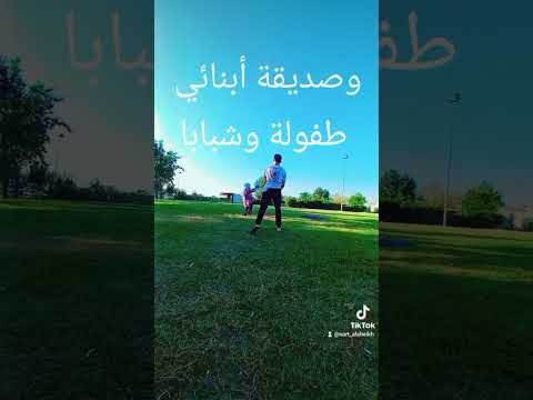 معلمة للغة العربية ومسؤوليات أجمل تعليم ام عمل حياة