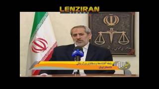 Embezzling Money From Bank Sarmayeh And Confiion Of 2 Million Usd From Street Dealers