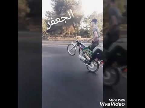 جعفر الجعفر 
