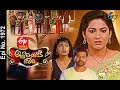 Attarintiki Daredi | 22nd May 2021 | Full Episode No 1972 | ETV Telugu