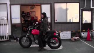 ホンダ　FTR223　カスタム車　参考説明動画