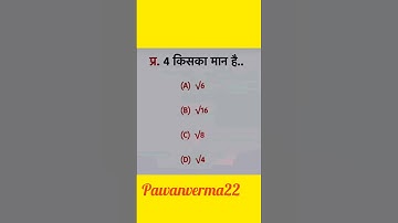 Solve it #ssccgl #sscgd #mathematics #maths #mathstricks #reasoningtricks #pawanverma22