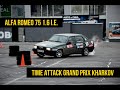 Alfa 75 - Time Attack Grand Prix Kharkov