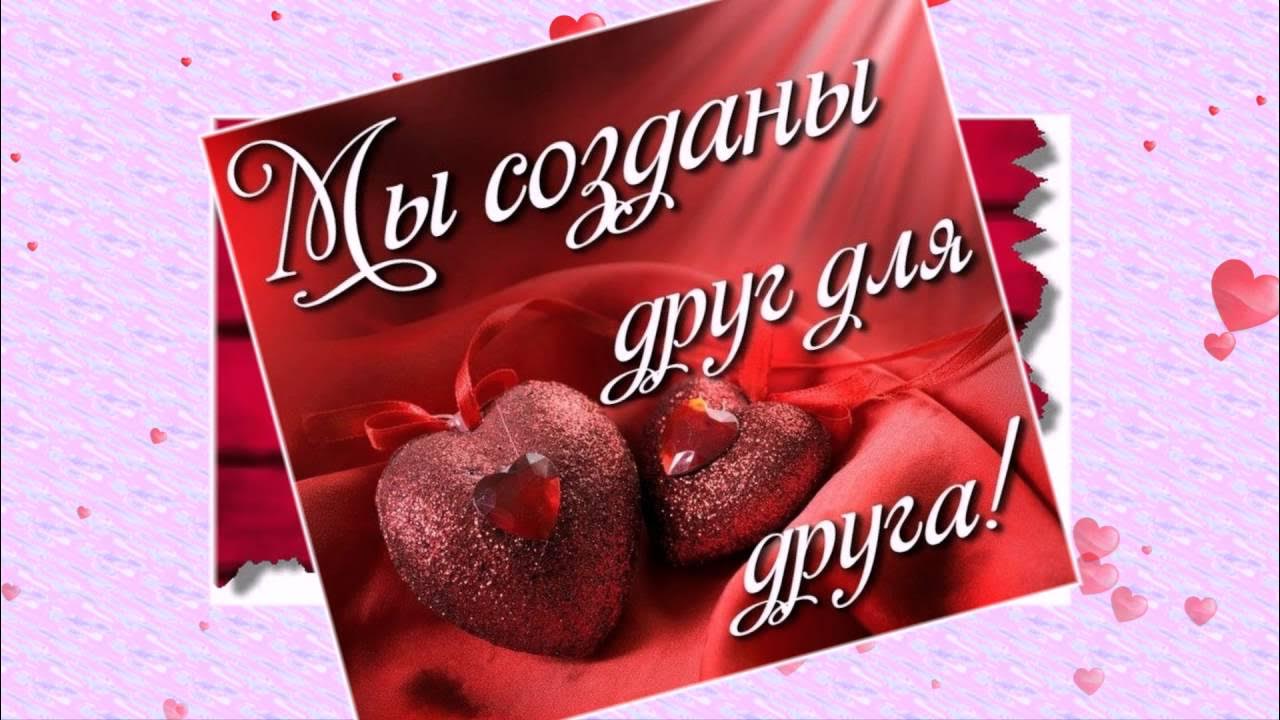 Любимой девочке. Самая любимая. Любимой девушке. Я люблю тебя моя девочка. Надпись самая самая.