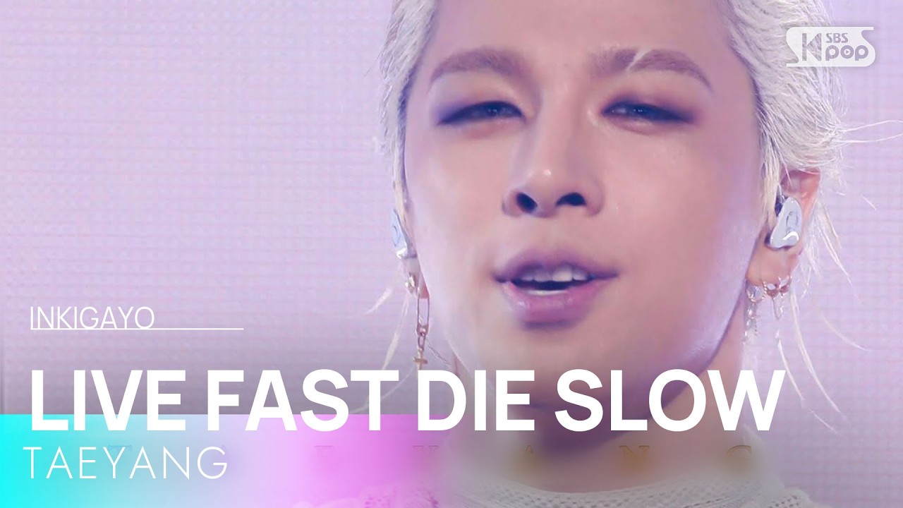 LIVE FAST DIE SLOW - TAEYANG | SBS 260531 방송
