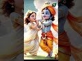 Radhe Krishna Krishna Krishna Krishna Hare Hare 🙏🙏🙏🙏#radhakrishna #radhe radhe #harekrishna