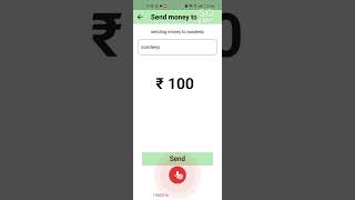 smart bank app screenshot 3
