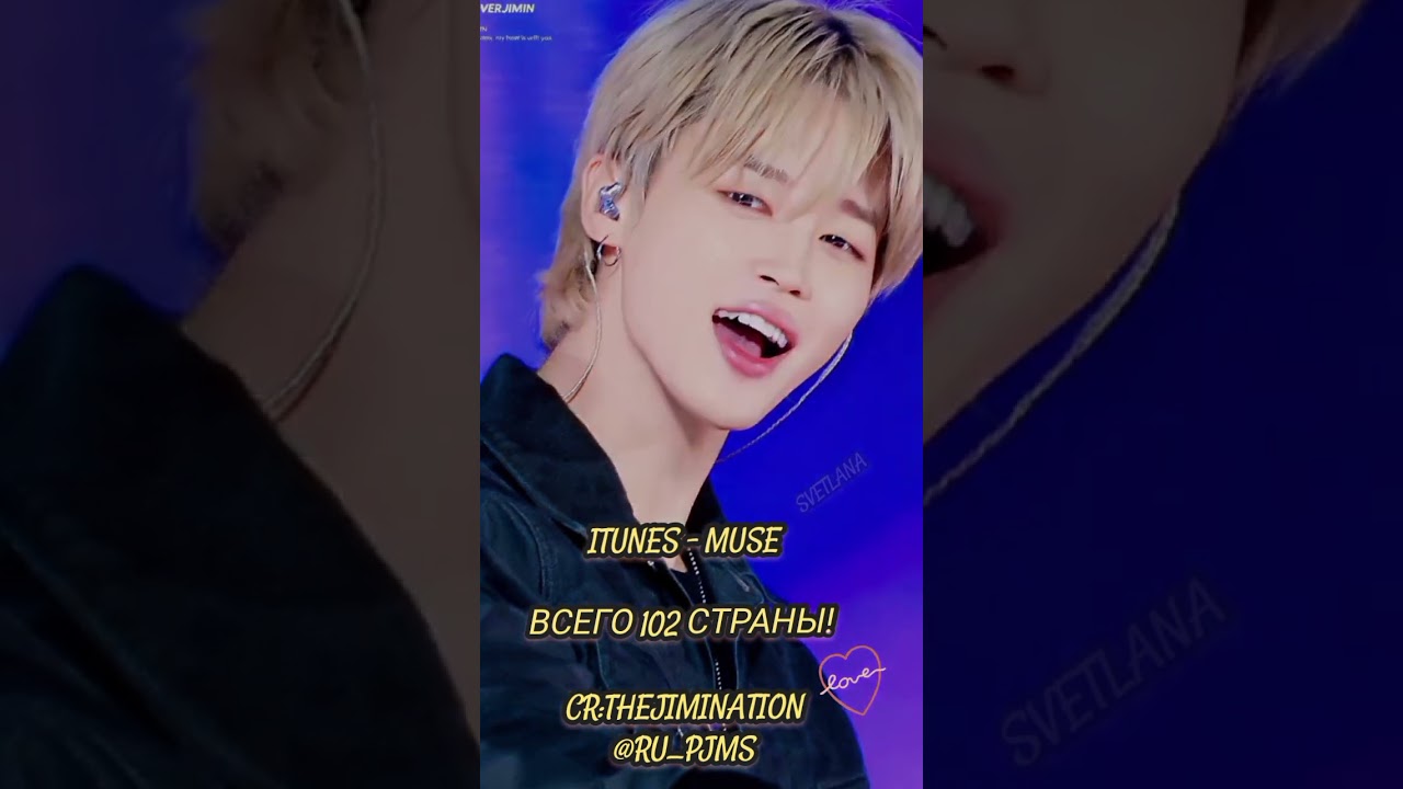 #jimin #parkjimin #top #btsjimin #kingkpop_jimin #loveyou