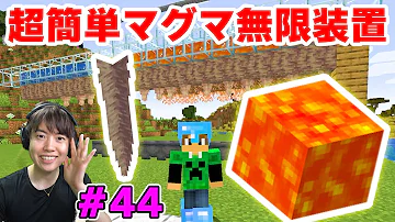 マスオゲーム マグマ Mp3 マスオゲーム マグマ Mp3