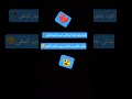 deep lines sad 😭 songs 💔 hert broken heart 💔 touching songs sad shairy mujy phir rola ja sad song