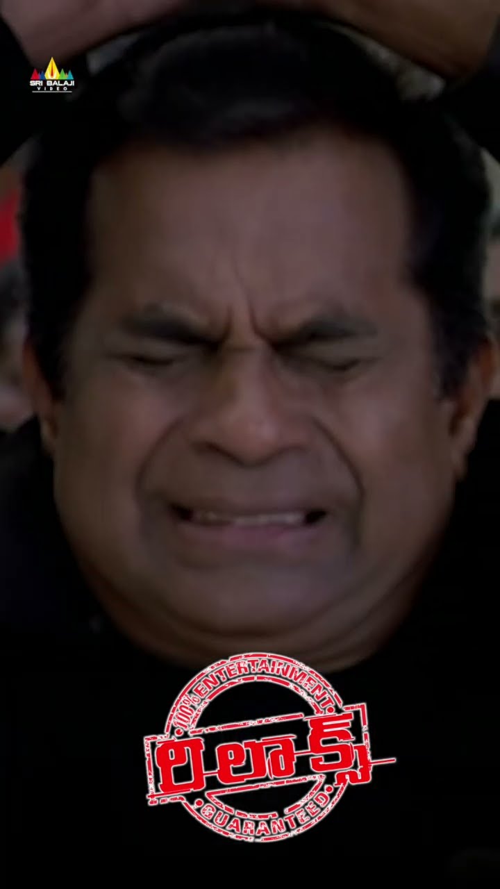 Brahmanandam Hilarious Best Comedy | #relax | #comedy | #shorts | #ytshorts | #youtubeshorts