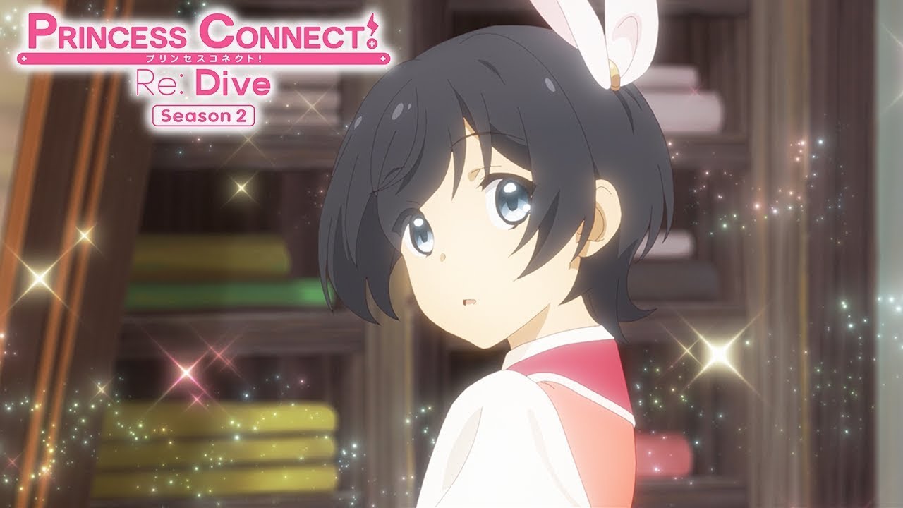 Yukari✨ in 2023  Anime princess, Anime, Princess connect re dive
