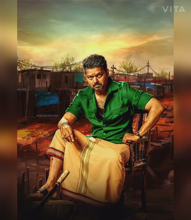 Bigil rayappan bgm ringtone