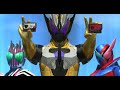 ガンバライジング　CP仮面ライダーサウザーでプレイ バーストライズ 仮面ライダーゼロワン BS4弾 GANBARIZING　KAMEN RIDER zeroone