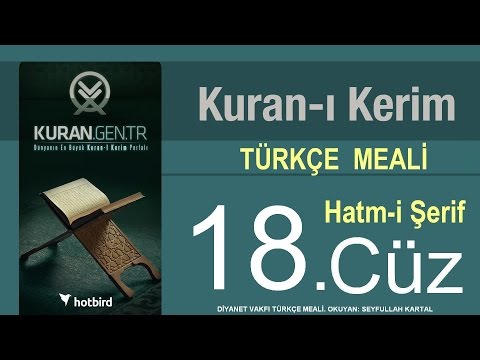 Türkçe Kurani Kerim Meali, 18 Cüz, Diyanet işleri vakfı meali, Hatim, Kuran.gen.tr