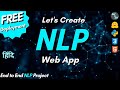 Let's Create NLP Web App | End to End Project - @HuggingFace | Data Summarization | Hindi 2021