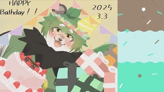 【雑談】誕生日だぞ！【パンダVtuber/翠浜リプル】