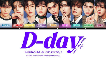 ZEROBASEONE (제로베이스원) - 